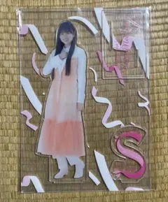 2026年最新】的野美青の人気アイテム - メルカリ