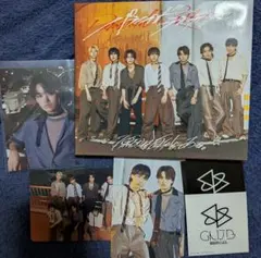 げんじぶ パラノイドランデブー 初回限定盤