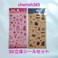 Item thumbnail for item 065211b4-d55b-4967-89ae-874d06bbec13