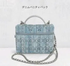 デニムバニティバック ショルダーバッグ ぞうねこちゃんねる 新品未 