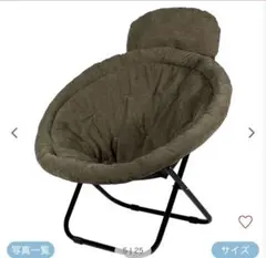 【アデペシュ/a.depeche】2way フォールディングチェア