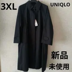 新品未使用 ユニクロ ステンカラーコート+ 3XL ブラック