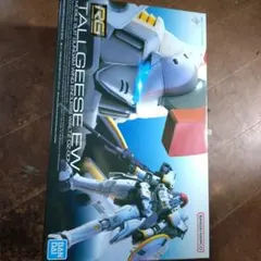 Item thumbnail for item ca1ab2ff-140d-478b-b9e2-d0851753e92f