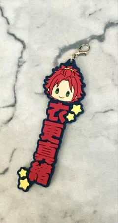 あんスタ 衣更真緒 ロングネーム缶バッジ - メルカリ