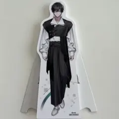 ブレマイ　2周年　マルイ　スタンディ　新名有 ブレマイ 2周年 マルイ スタンディ 新名有 | Mercari
