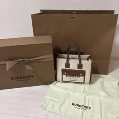 2025年最新】HORSEFERRYの人気アイテム - メルカリ