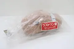 一番くじ ラストワン賞 カピパラさんぬいぐるみ 32-JD0316-02のサムネイル