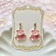 ฅ❤️ ねこ 猫 レジン 花 天然石 ジェイド ピアス イヤリング