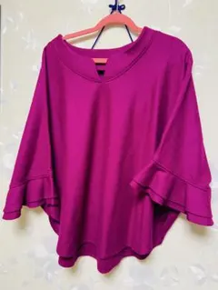 Item thumbnail for item 45ded048-7120-4c74-a784-2a8f63081a24