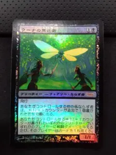 自分用メモ　購入はハピタス経由で様 リクエスト 2点 まとめ商品