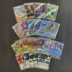 【即日発送】ポケモンカード SRなど 24枚 まとめ売り　全カードスリーブ入り