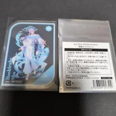 さ*み様 にじさんじ 8周年 特典クリアカード 星導ショウ