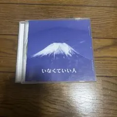 蒼様 リクエスト 2点 まとめ商品