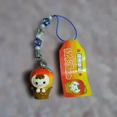 信州限定 りんごちゃんストラップ