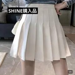 SHINE プリーツスカート ホワイト