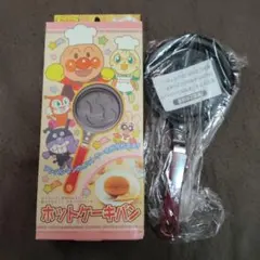 アンパンマン ホットケーキパン 미사용 품목