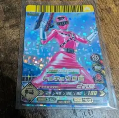 スーパー戦隊バトルダイスオーEXカード　GR トッキュウ5号