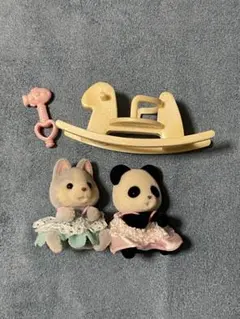 シルバニアファミリー 犬　と　パンダ の赤ちゃん