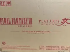 FFⅦ リメイク クラウド&ハーディデイトナ　プレイアーツ改