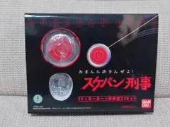 2025年最新】スケバンヨーヨーの人気アイテム - メルカリ
