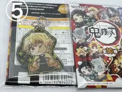 鬼滅の刃　ぴた！でふぉめ　無限列車編　アクリルキーホルダー　我妻善逸