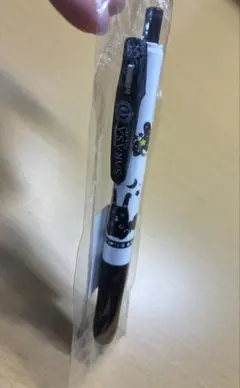 ZEBRA SARASA CLIPボールペン0.5mm北海道 藻岩山 モーリス♡