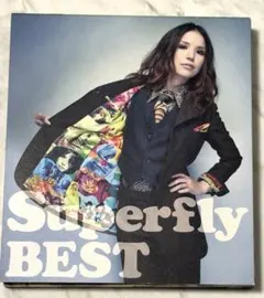 Superfly BEST 2枚組CD 愛をこめて花束を収録