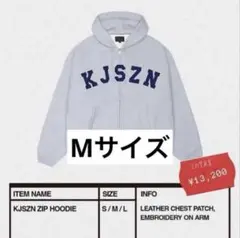 【最終値下げ】KJSZN Kohjiya パーカー　Mサイズ 2026年最新】kjsパーカーの人気アイテム - メルカリ