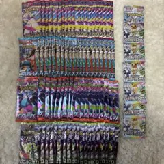ポケモンカード 未開封パック 109パックサーチ済み まとめ売り - メルカリ