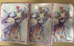 Lycee ぱれっと 月嶋夕莉 スリーブ