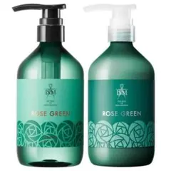 ISM シャンプー トリートメント ROSE GREEN セットのサムネイル