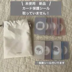 スリコ　選び取りカード　スリーコインズ