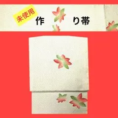 Item thumbnail for item 1e639e30-e937-4019-a77c-e43651f5f66d