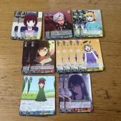 ヴァイスシュヴァルツ 推しの子