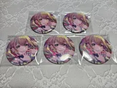 2026年最新】小豆沢こはね グリッター缶バッジ 8bの人気アイテム