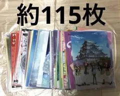 【1枚約67円】五等分の花嫁 クリアファイル まとめ売り