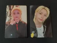 StrayKids KARMA カルマ HMV 特典 ラキドロ フィリックス