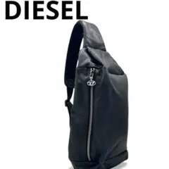 希少✨DIESELディーゼル ウォッシュド ワックスレザー ボディバッグ 黒