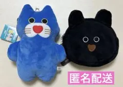 mojojojo 　ぬいぐるみがま口ポーチ　フェイスポーチ　モノクロ　セット