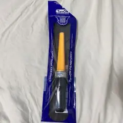 充電式UO ウルトラオレンジ