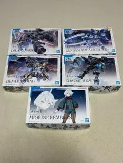 HG 水星の魔女 ガンプラ 5点セット - メルカリ