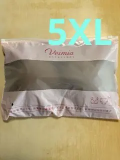 Item thumbnail for item 1cfc0911-cd88-4744-a344-fc65bf61c461