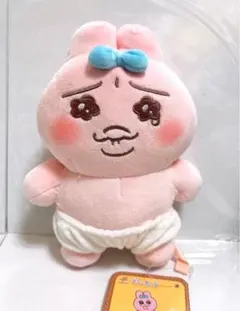 おぱんちゅうさぎ　おてのりましゅもっち　 ぬいぐるみ