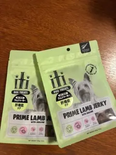 iti DOG TREATS ラムジャーキー 100g 2袋セットのサムネイル