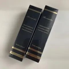 2025年最新】リマドス クリームの人気アイテム - メルカリ