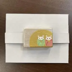 Item thumbnail for item 509f6705-b5aa-4597-bd33-49e5365e1fab