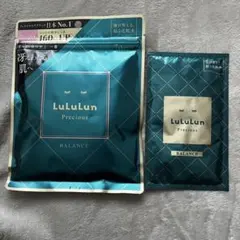 ルルルン×シートマスク