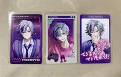 まる様 リクエスト 2点 まとめ商品