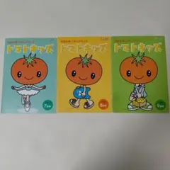 七田式ポテトキッズ CD 4月 5月 6月 セットYO02 - メルカリ