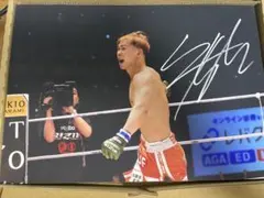 井田幸昌　バスキア　ポスター 新品】井田幸昌（Yukimasa Ida）バスキア ポスター - メルカリ